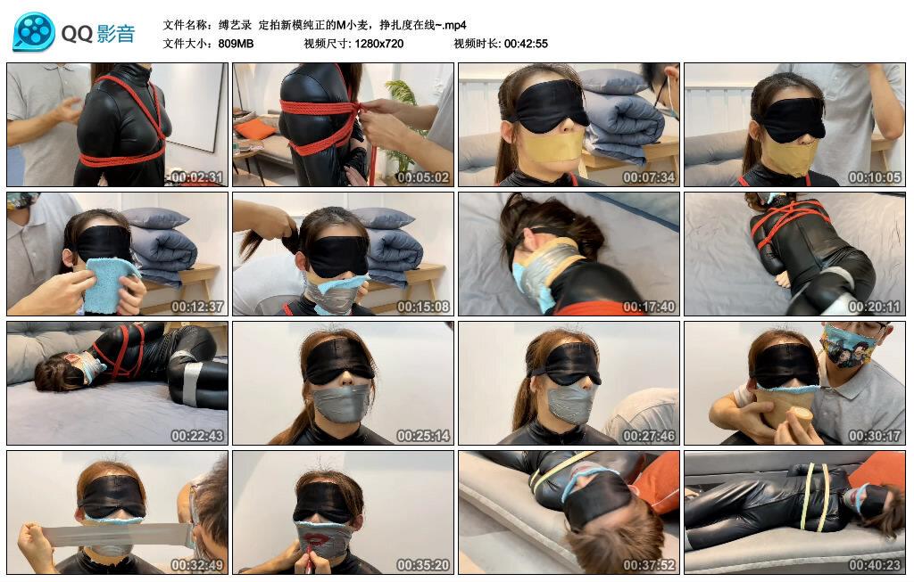 【缚艺录】定拍新模纯正的M小麦，挣扎度在线