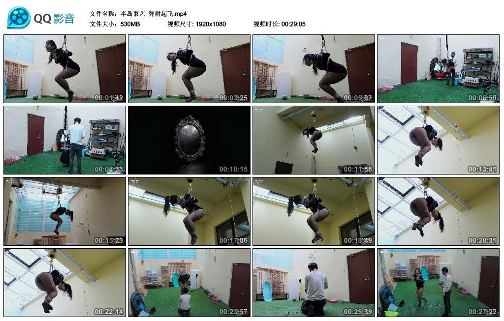 【半岛束艺】弹射起飞