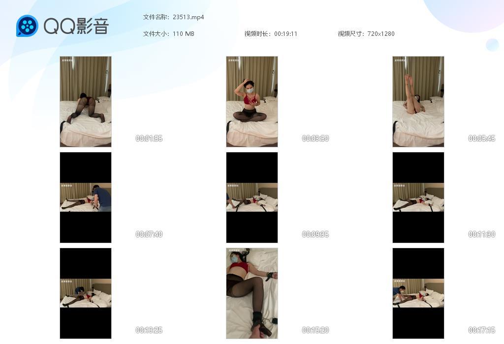 皮革家 苏冷回归尺度比之前更大