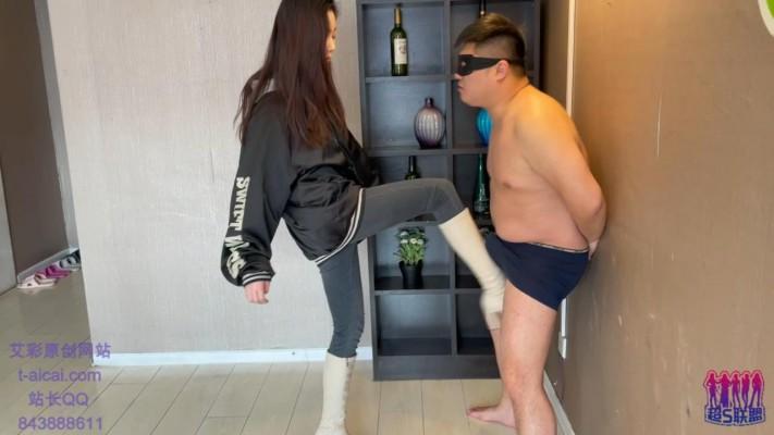 【蛋碎娇娃】『超S·联盟』御姐的课程 YC-221101