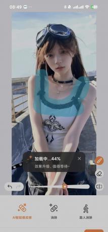 国内网可用 AirBrush 7.22.5 视频消除 一键换衣可去衣服