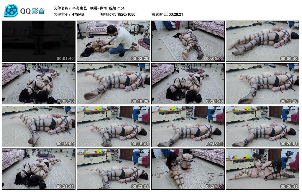 【半岛束艺】 联震~佟司 缇娜