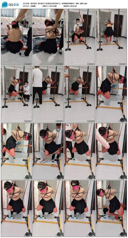 【磊哥原创】单杠骑木马 狗蛋单杠悬吊骑木马，疼得嗷嗷哭嗷嗷叫，精彩一瞬间