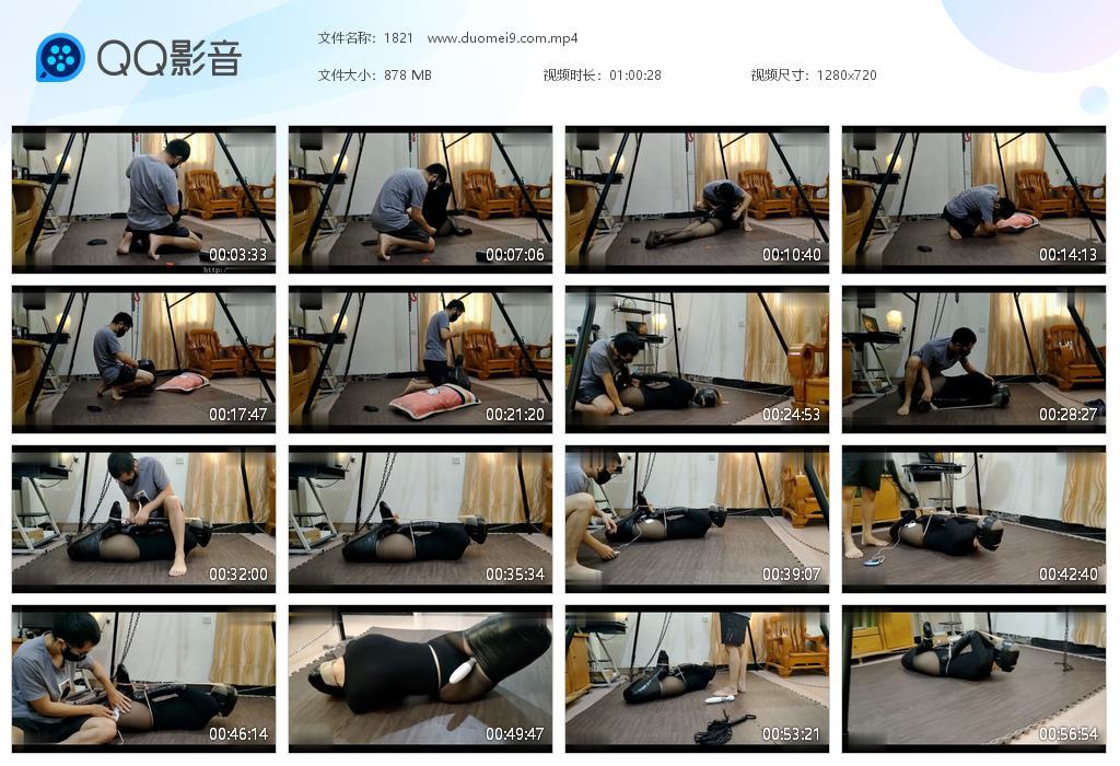 【浅浅原创】超紧胶带驷马，长筒丝袜套头极限固定，一起感受