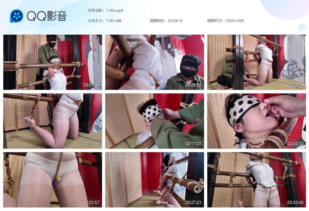 白群白丝小妹珊珊驷马放置，马具口球堵嘴羞耻朗读实验！