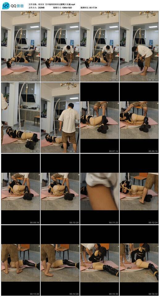 【欢乐谷】空中旋转的肉丝过膝靴大长腿