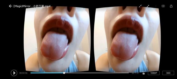 『奴隶岛』—[MagicIMirror 魔镜少女]—「VR」被影姬缩小的下属 MM-220720