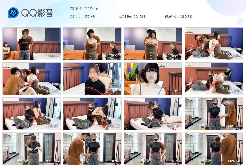 默示录 缚艺录小音你想来体验绳艺么我想那就来封嘴一波