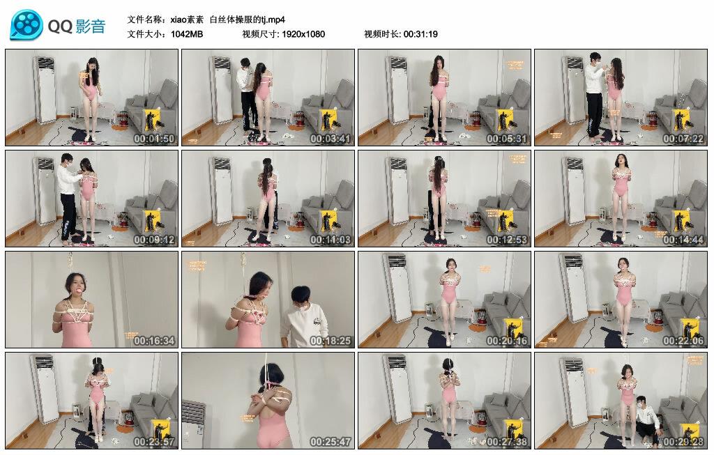 【xiao素素】白丝体操服的tj 【xiao素素】白丝体操服的tj