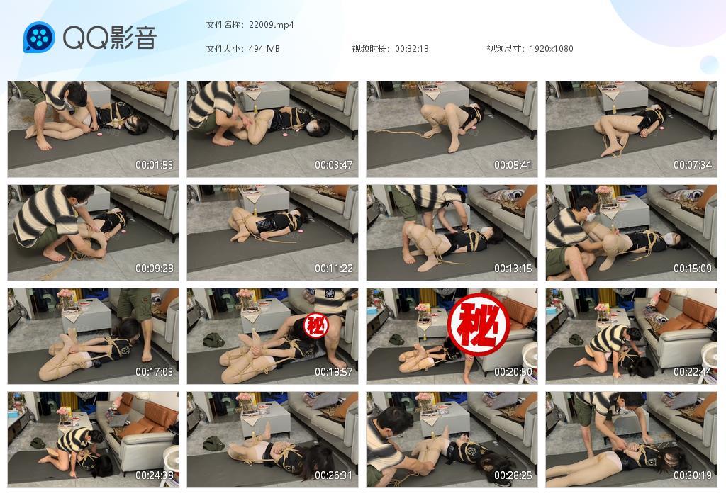 【欢乐谷】女侦探极限驷马强迫