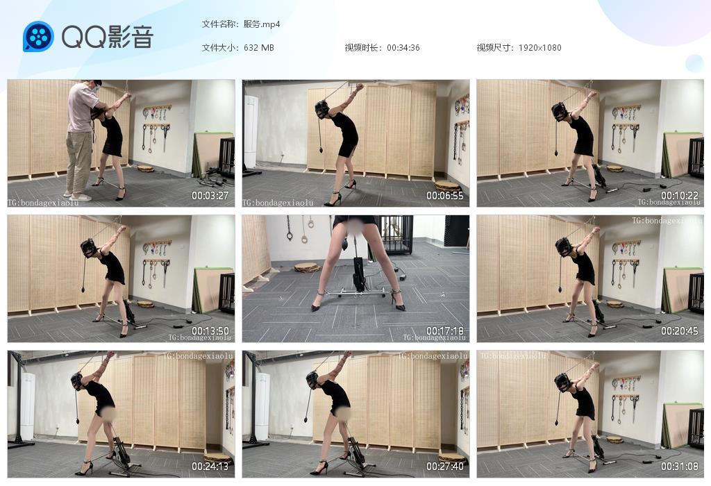 【涵涵教师装】涵涵 欧式支臂反吊PJ