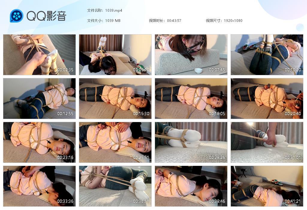 【吴越绳艺】妞妞办公室的绳艺故事第二季