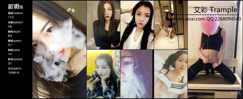 【婉慈Icon】希雨s歆玥s，双人调教 170827