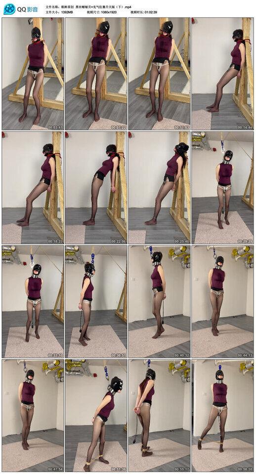 【眼眸原创】黑丝啵啵贝+充气肛塞升天版（下）