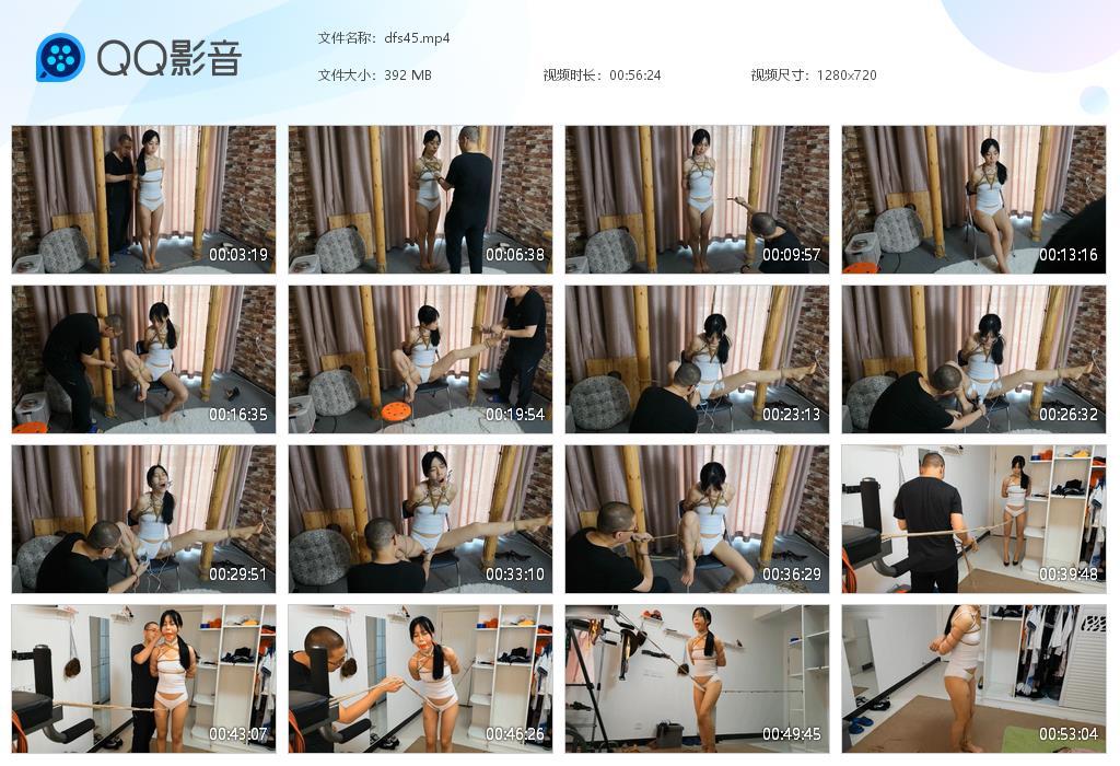 【随心原创】桃子白背心合集