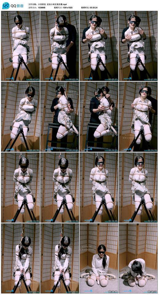 【小羽原创】定拍小琦支架折磨