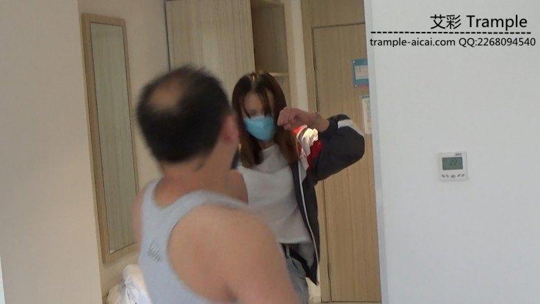 剧情片大腿下的冤魂