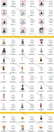 3d虚拟主播vrm文件抖音快手直播伴侣虚拟人B站虎牙直播卡通人文件