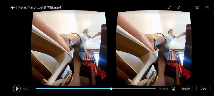 『奴隶岛』—[MagicIMirror 魔镜少女]—「VR」被影姬缩小的下属 MM-220720