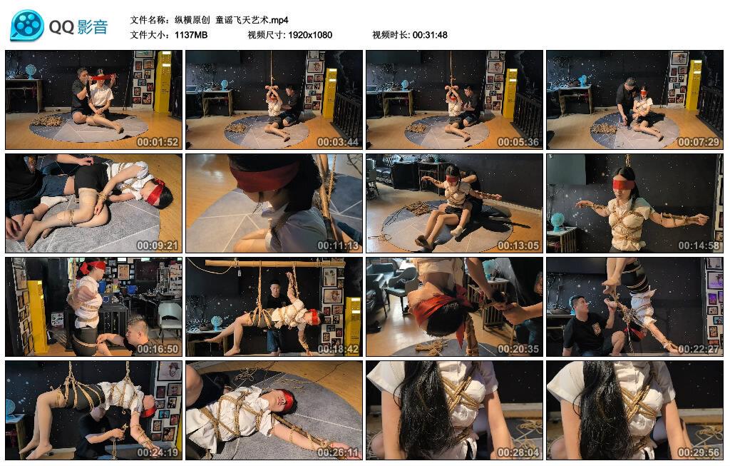 【纵横原创】童谣飞天艺术