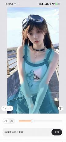 国内网可用 AirBrush 7.22.5 视频消除 一键换衣可去衣服