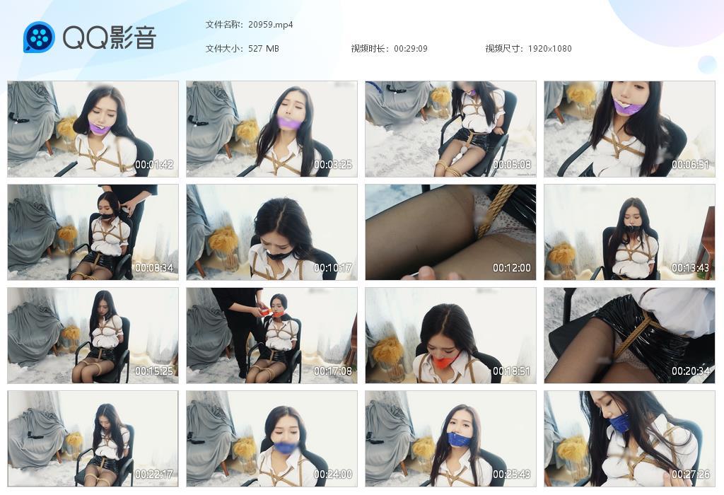 树屋轻调 封嘴放置控网友定拍内裤堵嘴四种颜色胶带堵嘴