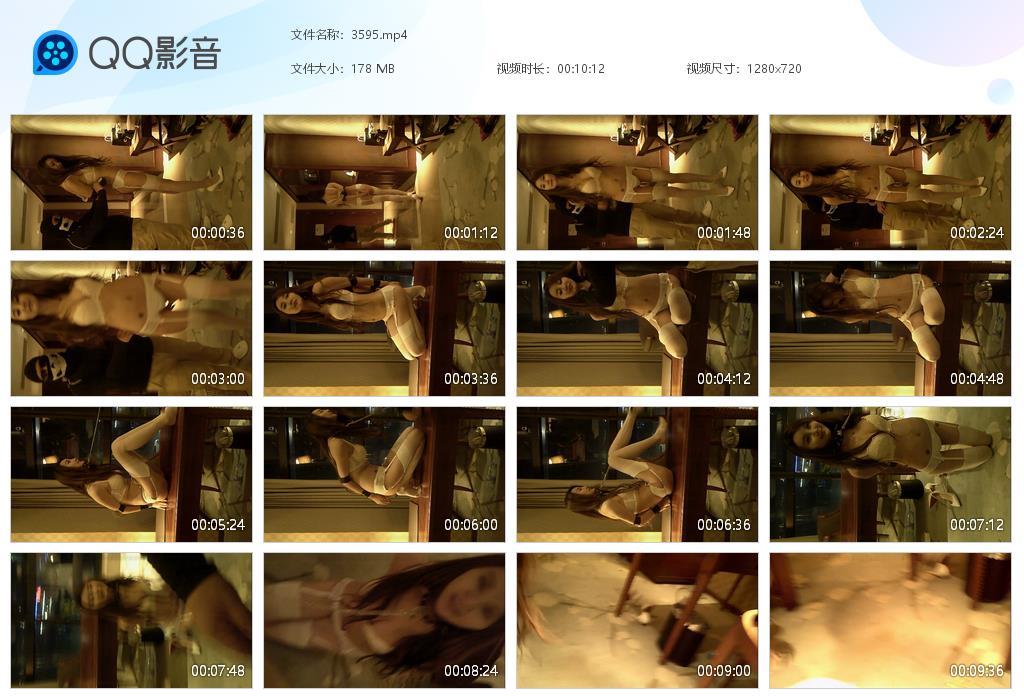 美犬小林 苏州金鸡湖摩天轮下的美犬爬行 第一次尝试项圈