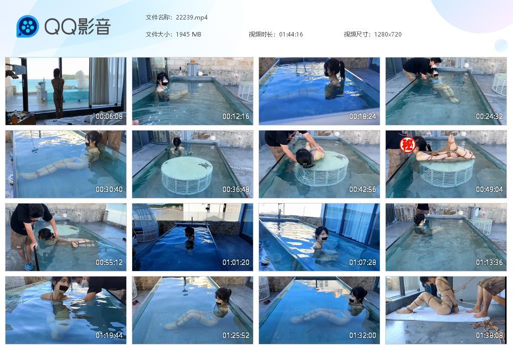 【欢乐谷】游泳池里的驷马捆绑