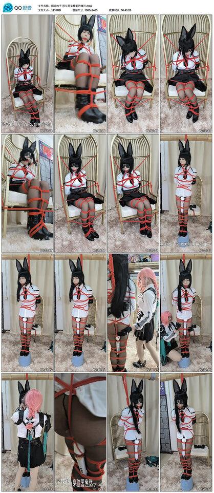 【职业凶手】科长星见雅新的修行 【职业凶手】科长星见雅新的修行