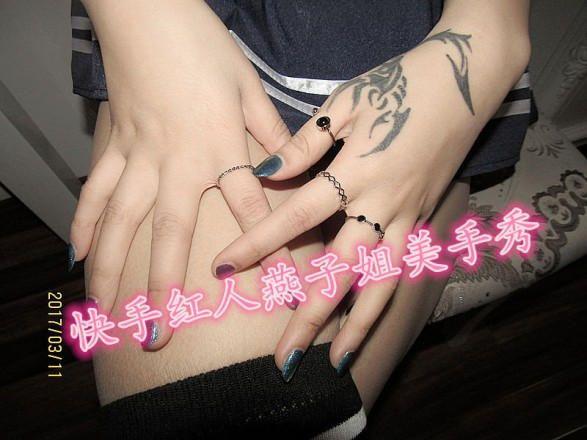 【快手红人】高傲长腿女神