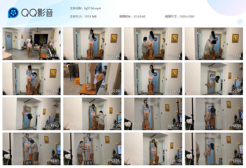 【欢乐谷】高难度肉丝高跟驷马吊缚