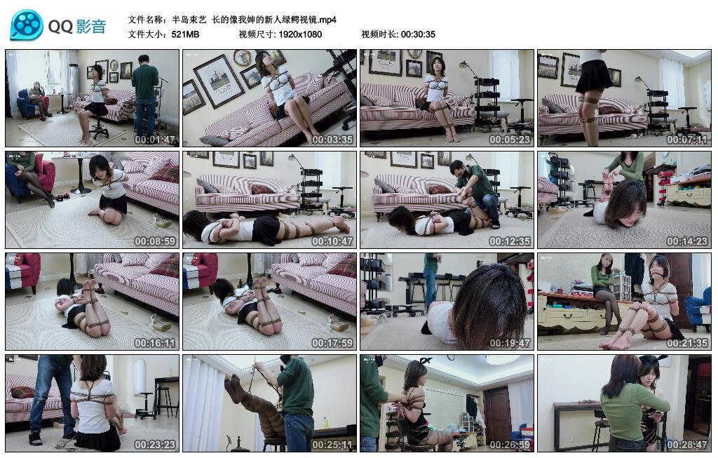 【半岛束艺】长的像我婶的新人绿鳄视镜