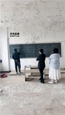 【大小姐】户外-荒废教室惩罚学生奴【下】 JS250312-4