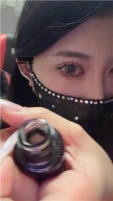 【榕】香水控制    250408-15