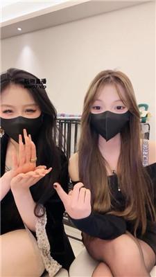 【知妤】双人灯【双视角】    250311-2