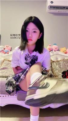 【南京小小】学妹的白袜羞辱    250201-4