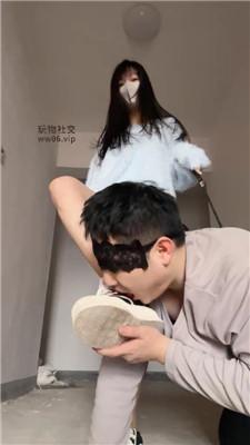 【茉狸】毛坯房休闲鞋玉足踩虐/喂口水 bf49133