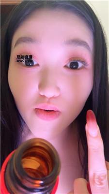 【鹿允儿】香水羞辱盯    250408-10