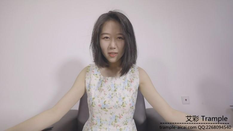 初九宅七恋足和pov 初九宅七恋足和pov