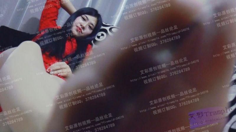 嘉利第一人称秀丝足