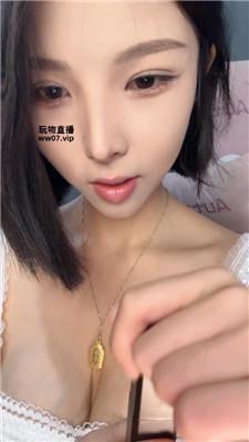 【苏苏】温柔凶炸    250413-13