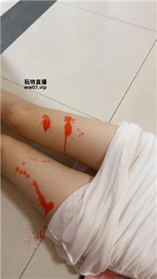 【阳阳】捆绑女神母畜白袜脚虐【完整版】 bf53100