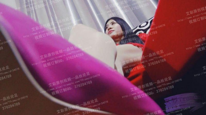 嘉利第一人称秀丝足