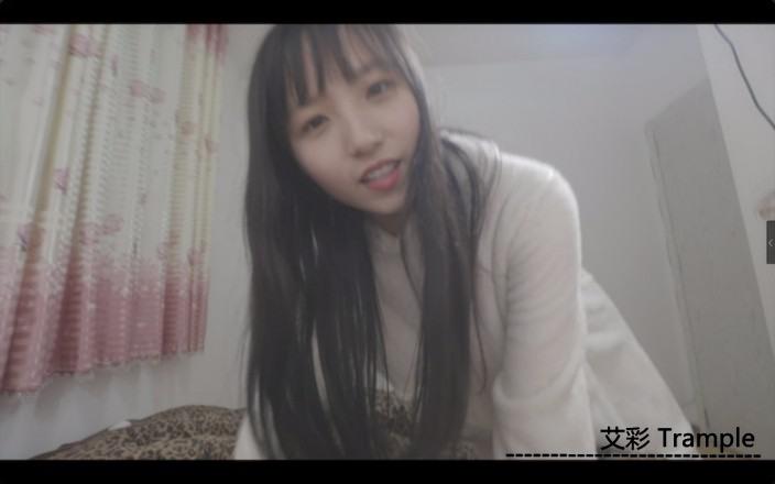 初九睡前玩弄男友pov