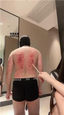 【奈奈sama】日系小主-重度藤条抽老师狗【下】 bf51627