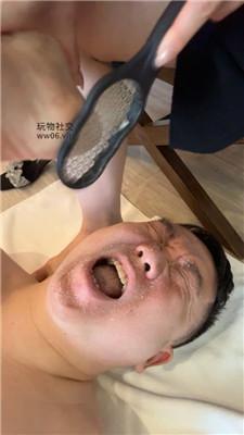 【金融女主】强迫老板狗吃脚皮 JS250125-11