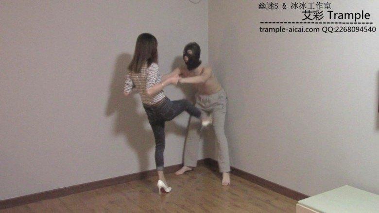 【幽迷S&冰冰工作室】金玉溃