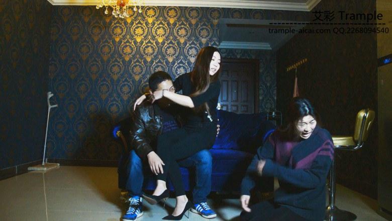 小三欺凌正室当狗做马