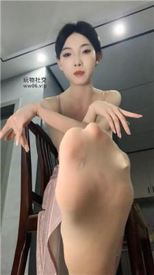 【千千】口水裸足肉丝    250221-22