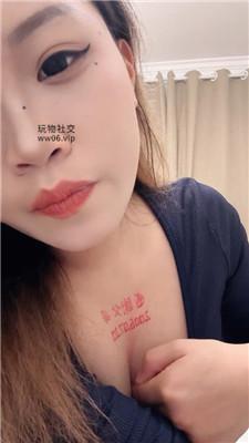 【Qi7】寸止挑战    250303-2